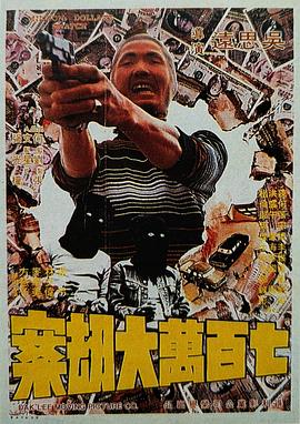 动漫毛片在线观看